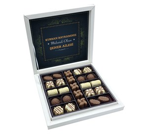 Avangard Desenli Kurban Bayramı Special Çikolata